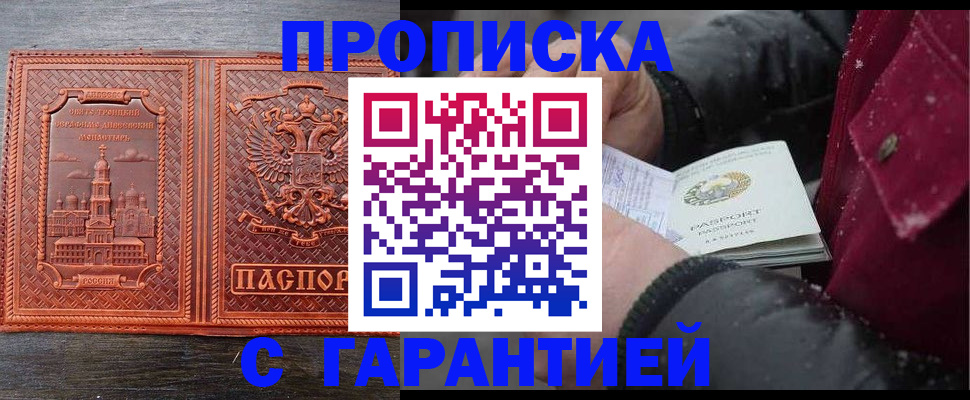форма 3 в Ипатово